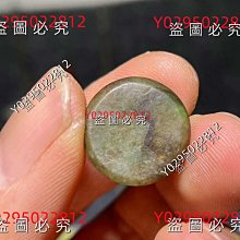 清代翡翠圈 尺寸：2.9*0.66 帶陽綠，帶紫羅蘭色，造型蠻肥厚的，保存挺好的一枚老圈，好多玩新翠的還會嫌棄它不夠漂亮，我都不想解釋啥，虧本，還勿開口，謝謝 歷史價格詳細信息