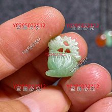 翡翠古琴吊墜正陽綠特別雅致的小掛件創匯期翡翠琴18K金扣子佩戴效果好遠遠處都很搶眼高54寬 歷史價格詳細信息