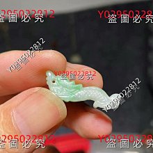 翡翠古琴吊墜正陽綠特別雅致的小掛件創匯期翡翠琴18K金扣子佩戴效果好遠遠處都很搶眼高54寬 歷史價格詳細信息