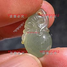 清代?壽桃型端硯，400 歷史價格詳細信息