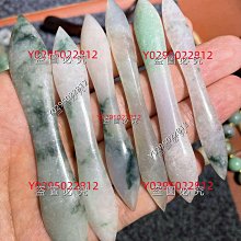 正然翡翠三彩福祿壽手鍊a貨帶證免運611 歷史價格詳細信息