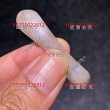 翡翠回紋雕花桶珠14180 歷史價格詳細信息