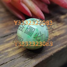 大尺寸老翡翠珠子一套4粒珠子直徑17.5mm左右就是總 翡翠 收藏 古玩【二手】【祈福閣】-1512 歷史價格詳細信息