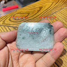 舊藏老玉古玩雜項撿漏 天然翡翠色七彩玉石手鐲女士手鐲玉鐲盒子 歷史價格詳細信息