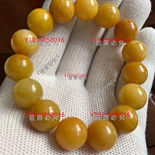 翡翠圓珠  剩主珠 翡翠 飾品 收藏【二手】【廣聚堂】-1763 歷史價格詳細信息