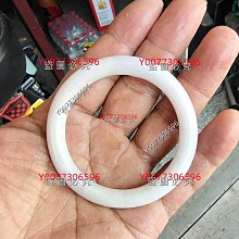 可議價！53圈緬甸天然a貨彩飄綠翡翠貴妃手鐲rye時尚女搭雞 翡翠 手鐲 飾品 【尋秦記】二手-794 歷史價格詳細信息