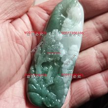 精美翡翠形狀 S925 純銀真正莫桑石女士戒指閃亮頂級品質婚禮訂婚首飾生日 歷史價格詳細信息