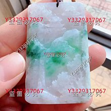 緬料辣濃綠色翡翠珠珠  尺寸卡5.91目測沒有紋裂但是會有一點點色根底 翡翠 飾品 收藏【二手】【微淵古董】-691 歷史價格詳細信息