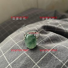 藏銀大花托羊眼釘文玩手串配飾隔片珠子diy串珠手鏈材料千眼菩提-滿200元發貨 歷史價格詳細信息