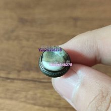 直徑13mm焦距-141.3mm膠合透鏡彎月透鏡聚光鏡片光學玻璃 歷史價格詳細信息