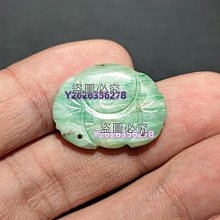 老翡翠帽花兩個  顏色辣綠17673 歷史價格詳細信息