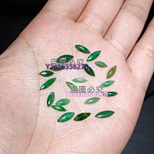 老翡翠鑲嵌件四枚不單就是總  所有都是如實描述真假無需考慮品質保證 實 翡翠 收藏 古玩【二手】【祈福閣】-978 歷史價格詳細信息