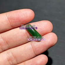 老澤源天然印加果油膠囊(30粒/盒) 歷史價格詳細信息