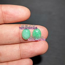 【９１９小舖】白手套 歷史價格詳細信息