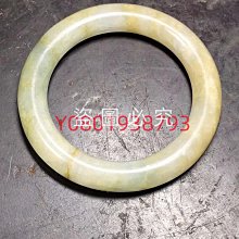 清代翡翠手鐲14135 歷史價格詳細信息