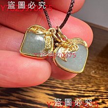 純天然綠色大理石幾何立體擺件。實心創意擺件。輕奢居家簡約裝飾876 歷史價格詳細信息