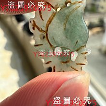 清代老翡翠小鳥立鐘吊墜 質地老熟光澤瑩潤工藝精致 舊貨 老物件 收藏【二手】【破銅爛鐵】-1954 歷史價格詳細信息