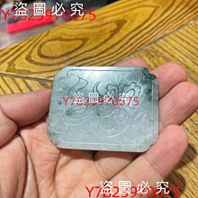 天然翡翠飄花如來佛祖笑臉玉佛吊墜女真玉吊墜佛公玉佩【爆款】 歷史價格詳細信息