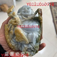 ［物品］可議價正品歌林Hello Kitty美髮捲棒KHR-MN151 歷史價格詳細信息