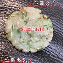 【可議價】議價65寸教學壹體機 TVE.MSV69XDT.1 液晶電視主板 歷史價格詳細信息