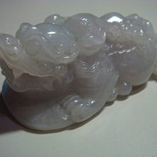 冰種翡翠A貨緬甸玉貔貅?貅葫蘆福祿墬子墬飾項鍊避邪聚氣招財保值投資收藏皆宜【附保證書】【奇珍館】arh11 歷史價格詳細信息
