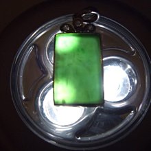 緬甸墨翠玉雕貔貅項鍊(12916) 歷史價格詳細信息