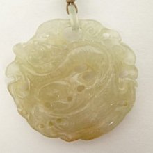 A貨冰種玉墜&not;_天然翡翠_吊飾_金枝玉葉【山奇藝術】 歷史價格詳細信息