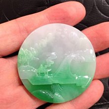 翡翠雕花圓餅14217 歷史價格詳細信息