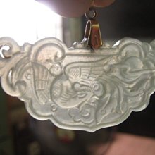 冰種如意玉璜K金項鍊 天然緬甸硬玉A貨【文華珠寶翡翠專賣店】 歷史價格詳細信息