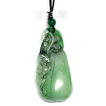 翠玉腰佩飾 歷史價格詳細信息