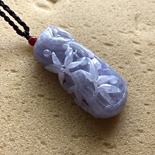 翡翠  竹節 紫 吊飾 吊墬 禮品 保a 緬甸玉 果綠 開運 招財 非 玻璃 歷史價格詳細信息
