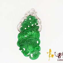 ＊奢華大道國際精品＊【J0440】變形珍珠鑽戒 12號 歷史價格詳細信息