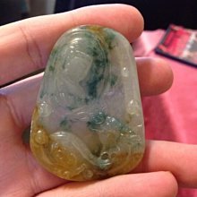 冰種三彩飄花翡翠隨行蛋面裸石  卡8×7.14×4.76沒有紋裂但是有飄的明黃 翡翠 飾品 收藏【二手】【微淵古董】-1664 歷史價格詳細信息