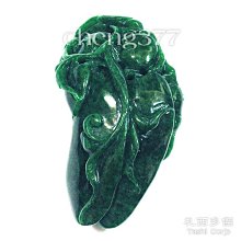 現貨正宗歙硯金星硯台小巧迷你硯台原石文房四寶掌中寶小楷書畫抄經 歷史價格詳細信息