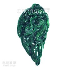 吉祥光文物：玉器收藏1063【翠玉_福瓜如意佩】清_玉質絕佳_保證A貨【賠本清倉】 歷史價格詳細信息