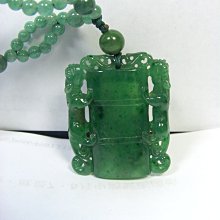 天然緬甸老坑A貨翡翠天鵝耳釘滿色陽綠圓蛋面鑲嵌耳環女款玉耳飾 歷史價格詳細信息