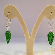 ＊奢華大道國際精品＊ 翡翠  三彩 【J0492】天然硬玉翡翠三彩手鐲(A貨) 歷史價格詳細信息