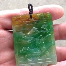 三彩翡翠無事牌，冰糯種，飄綠花，僅僅就幾個小色點正面雕了兩條 和田玉 玉石 收藏 -2959 歷史價格詳細信息