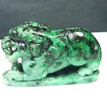 天呈玉石~天然A貨老坑緬甸玉翡翠冰蜜糖花件墜子~~編號~6051   尺寸:44~27~10(m 歷史價格詳細信息