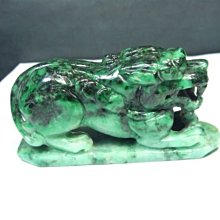 天呈玉石~天然A貨老坑緬甸玉翡翠冰蜜糖花件墜子~~編號~6051   尺寸:44~27~10(m 歷史價格詳細信息