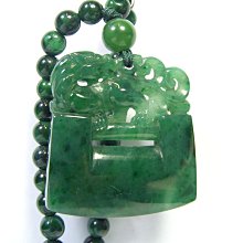 天然緬甸老坑A貨翡翠天鵝耳釘滿色陽綠圓蛋面鑲嵌耳環女款玉耳飾 歷史價格詳細信息