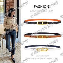 愛尚購03/27女士牛皮系帶 打結裝飾裙腰帶簡約百搭款細腰帶女腰鍊細皮帶 歷史價格詳細信息