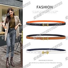 愛尚購03/27女士牛皮系帶 打結裝飾裙腰帶簡約百搭款細腰帶女腰鍊細皮帶 歷史價格詳細信息