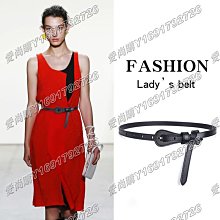 愛尚購03/27女士牛皮系帶 打結裝飾裙腰帶簡約百搭款細腰帶女腰鍊細皮帶 歷史價格詳細信息