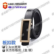 愛尚購03/27女士牛皮系帶 打結裝飾裙腰帶簡約百搭款細腰帶女腰鍊細皮帶 歷史價格詳細信息