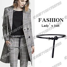 愛尚購03/27女士牛皮系帶 打結裝飾裙腰帶簡約百搭款細腰帶女腰鍊細皮帶 歷史價格詳細信息