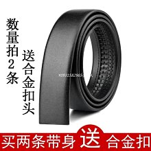 【熱賣精選】青年男流酷炫流行領帶襯衫大別針掛件裝飾灰色CS25-P85 歷史價格詳細信息