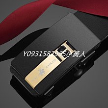 【熱賣精選】無扣頭皮帶男士不帶頭自動扣帶條3.0頭層牛皮不帶扣腰帶3.5m 歷史價格詳細信息