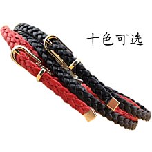 下殺 (null)編織腰帶女細韓版時尚百搭加長針扣小皮帶胖mm連衣裙裝飾腰帶 歷史價格詳細信息