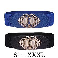 下殺 (null)腰封女寬裝飾連衣裙簡約百搭松緊彈力腰帶加長胖MM大衣腰帶配毛衣 歷史價格詳細信息